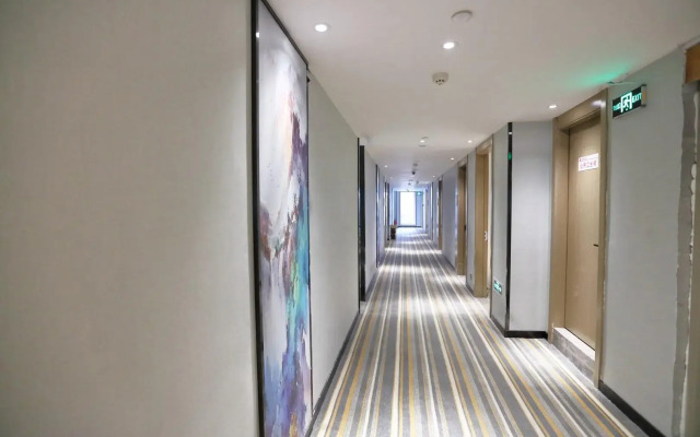 Elan Boutique Hotel Wuhan Plaza Wansongyuan