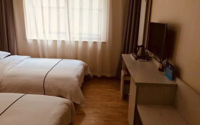 Beijing XinHuaYuan Hotel