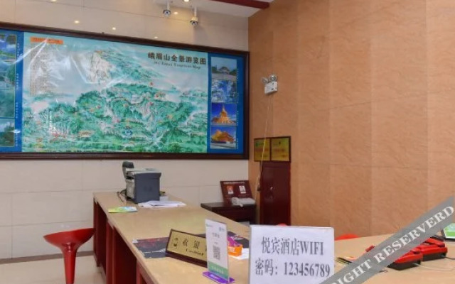 Yuebin Hotel