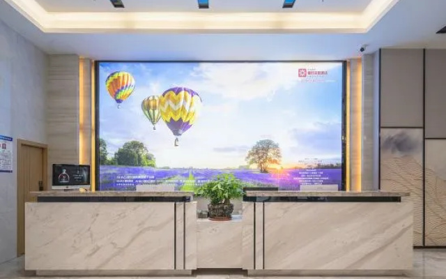 Yahao Garden Hotel (Tangwei Store, Shenzhen International Convention and Exhibition Center) – Lobby – Shenzhen