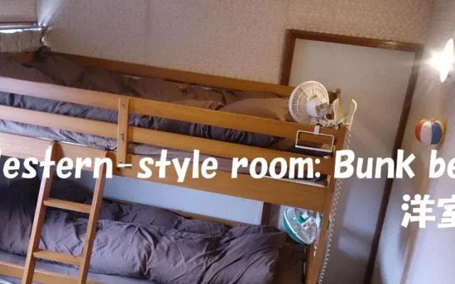 Nikko Guesthouse IMAICHIYADO