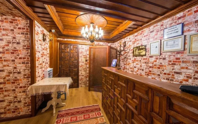 Akcasu Konuk Evi