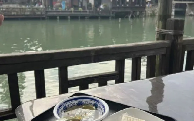 Wuzhen Xianglibaren Homestay (Wuzhen Xizha South Gate) – Meal – Jiaxing