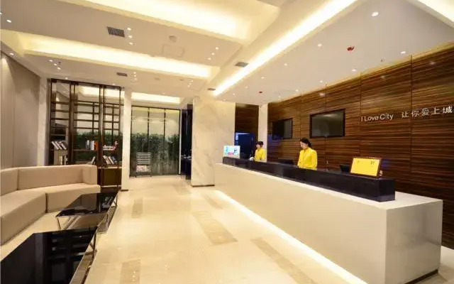 City Comfort Inn Wuhan Guangbutun Metro Station