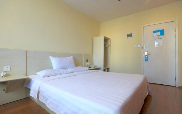 Hanting Hotel Shijiazhuang Shifeng Road