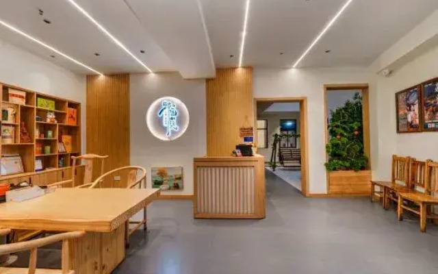 Phoenix Guiyin Xiaozhu Homestay