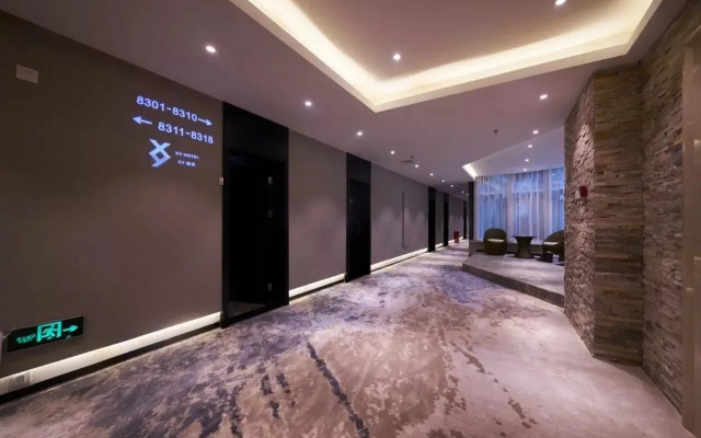 XY Hotel Xi’an Bell Tower