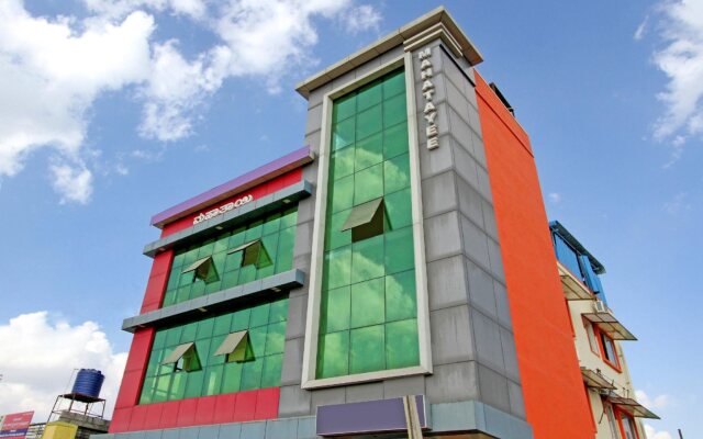 Mysooru Inn By OYO Rooms