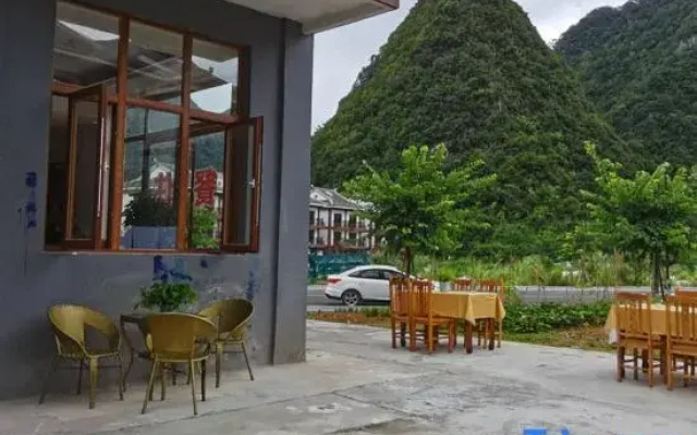 Xiaoqikong Jingbeiyuan Inn