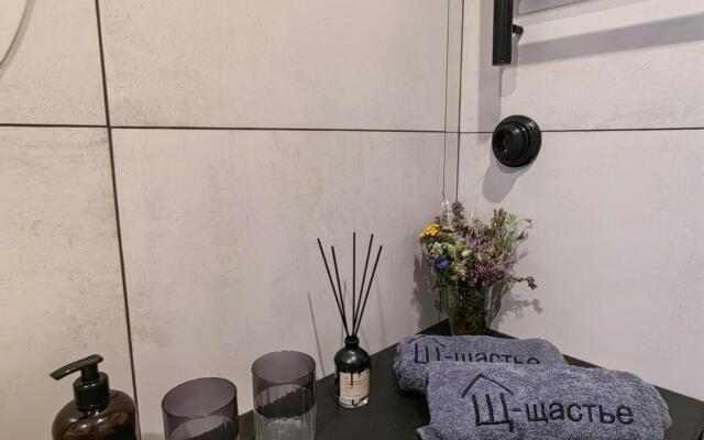 Щастье - семейный отдых