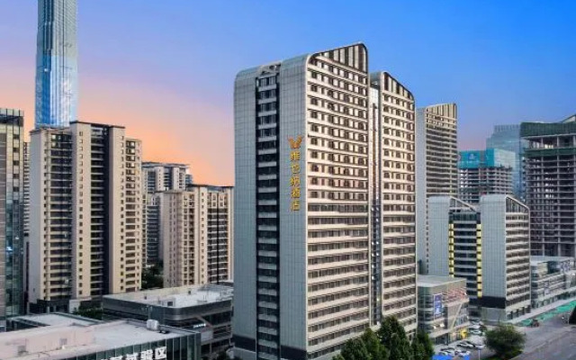 Vienna Hotel (Jinan Central Business District Branch)