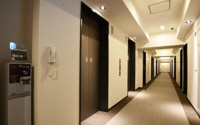 Four Points Flex by Sheraton Utsunomiya