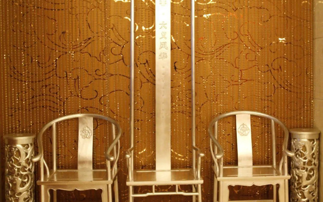 Jingtailong International Hotel