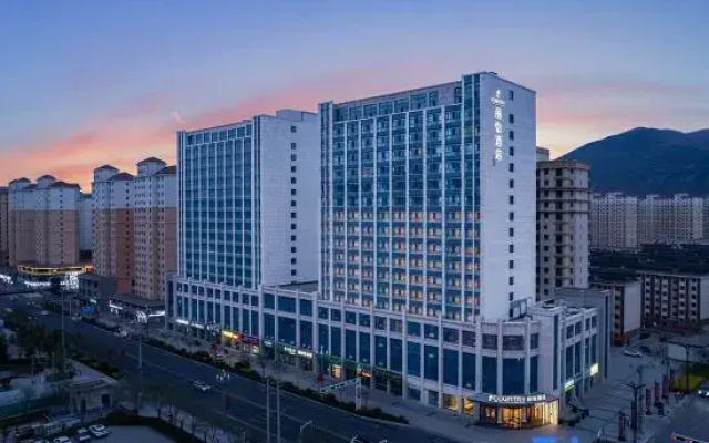 Liyi Hotel (Minhe County Government Center Branch)