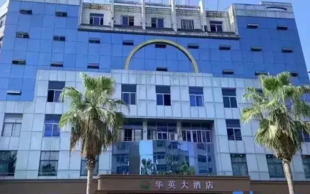 Huaying Hotel