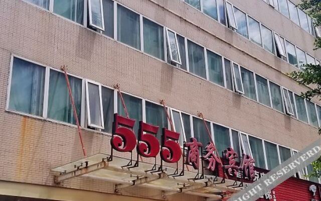 Fu'An555 Business Hotel