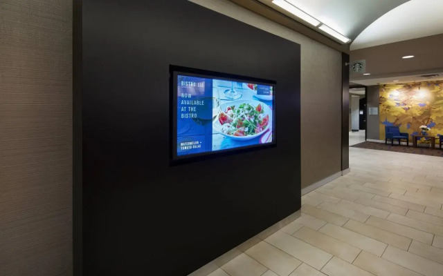 Courtyard by Marriott Cleveland Beachwood