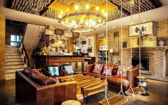 Qu She Boutique Hotel
