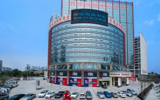 Vienna International Hotel Foshan Qiandeng Lake