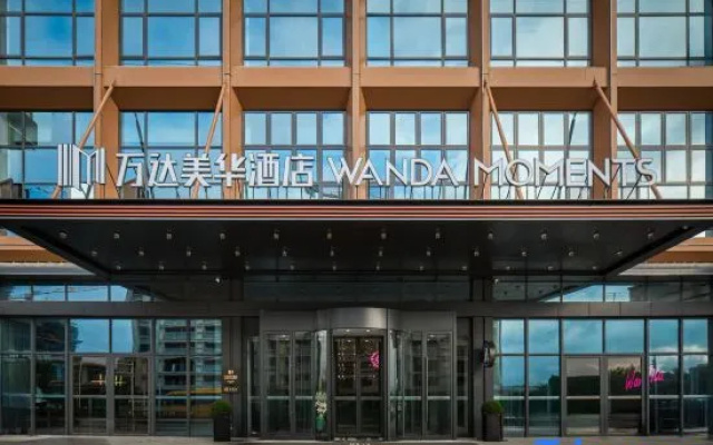 Rugao Wanda Moments Hotel – Exterior – Nantong
