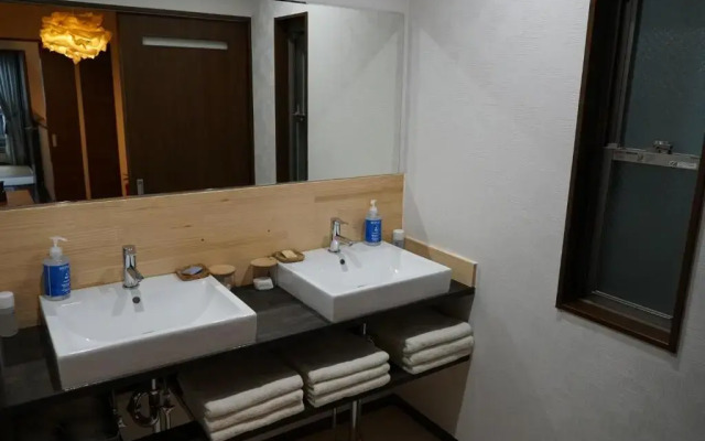 Auberge du Tanuki Noir Maison d'Hotes