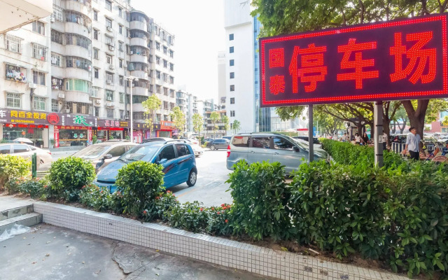 Zhuhai Guotai Hotel