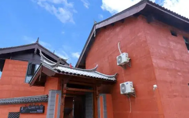 Yayuan Tian She Homestay (Sanyi International Airport Branch)