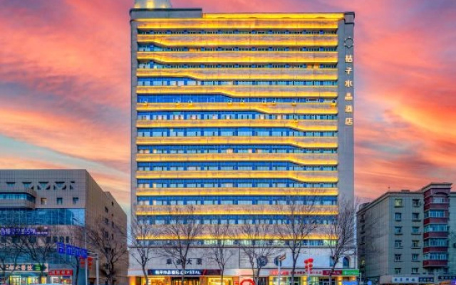 Crystal Orange Hotel Urumqi Changjiang Road Hetian 2nd Street