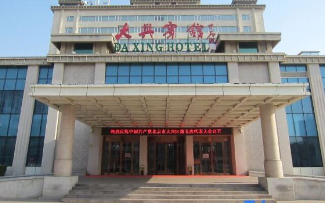 Daxing Hotel