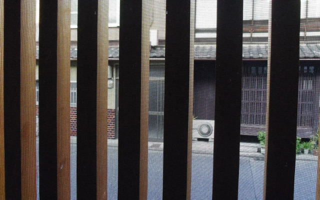 Ryokan Ohto