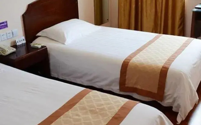 Xingyue Business Hotel