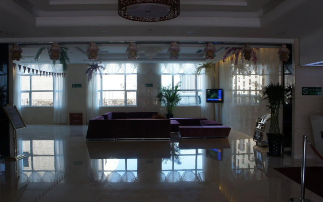 Shanshui Trend Hotel
