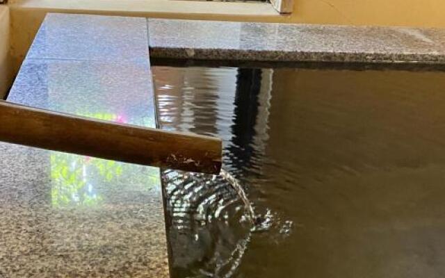 Shiki no Sato Hanamura