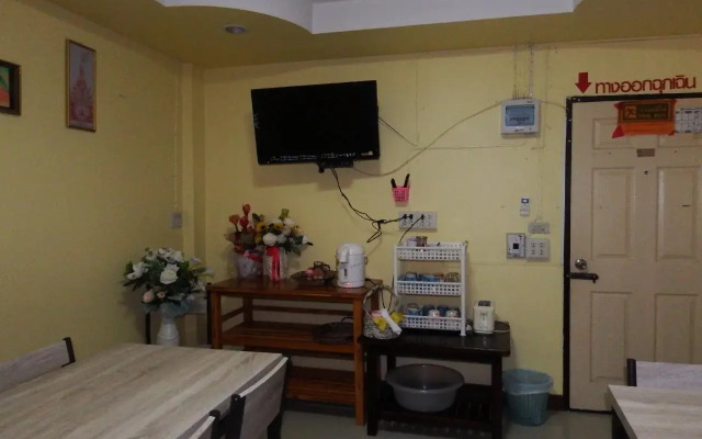 Pon-Pon & Nuan-La-Or