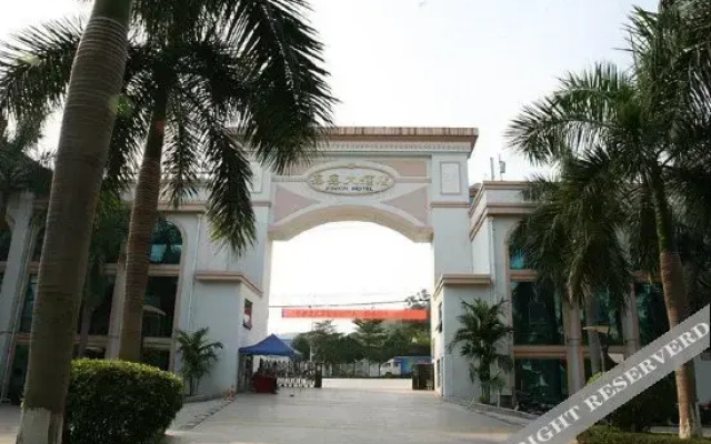 Xinxin Hotel