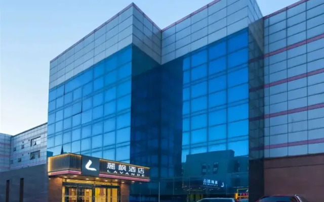 Lavande Hotel (Beijing Wangjing)