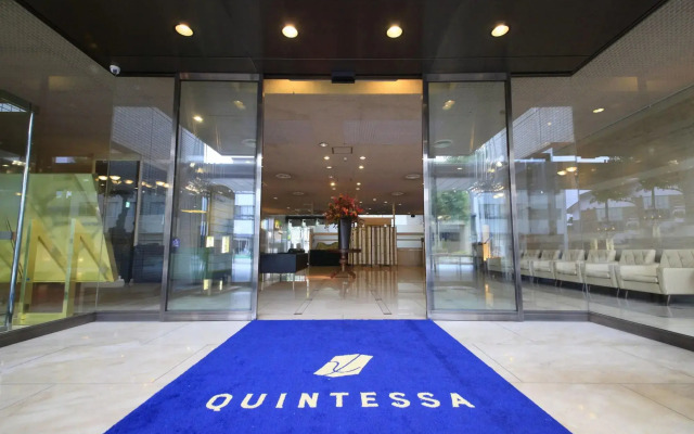 Quintessa Hotel Ogaki