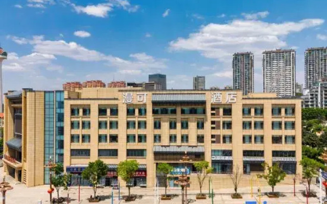 Manco Resort & Hotel Jinzhou