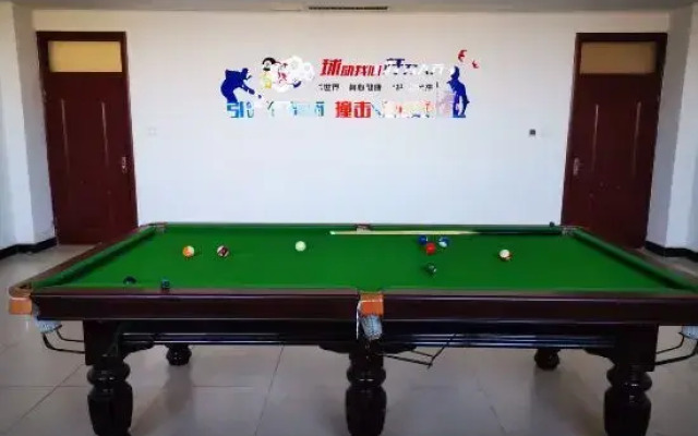 Yuntai Mountain Culture and Tourism College