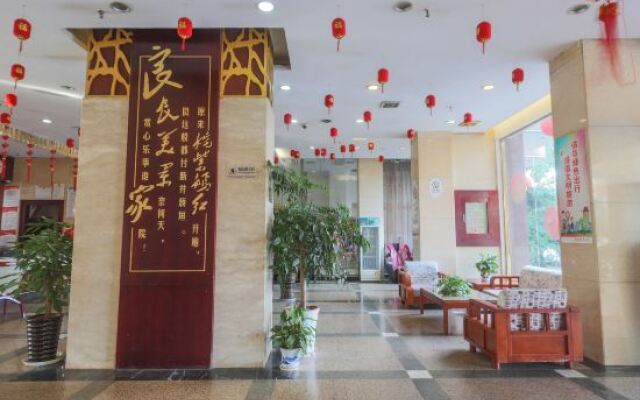 Yijing Business Hotel