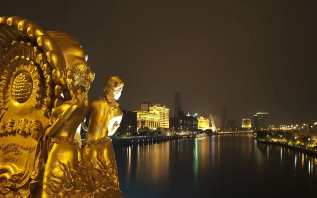 The Astor Hotel Tianjin