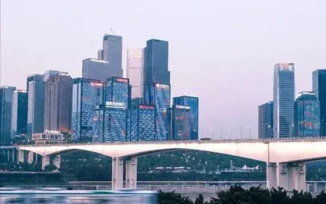 Century Nebula Hotel Chongqing