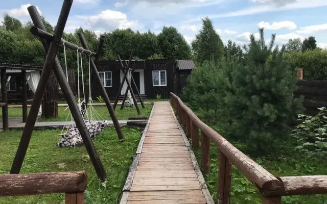 Novokurovo