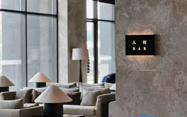 Eterna Venue Resort Jingmai