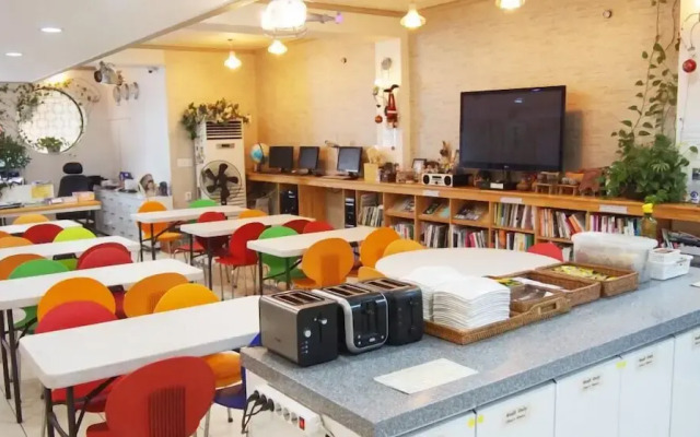 Gyeongju Guesthouse - Hostel