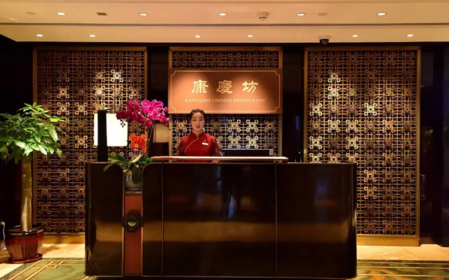 Haikou Yatter Hotel Vignette Collection An Ihg Hotel