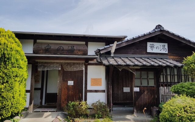 Hasuwa Inn