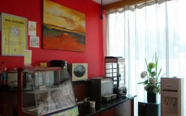 7Days Inn Lanzhou University