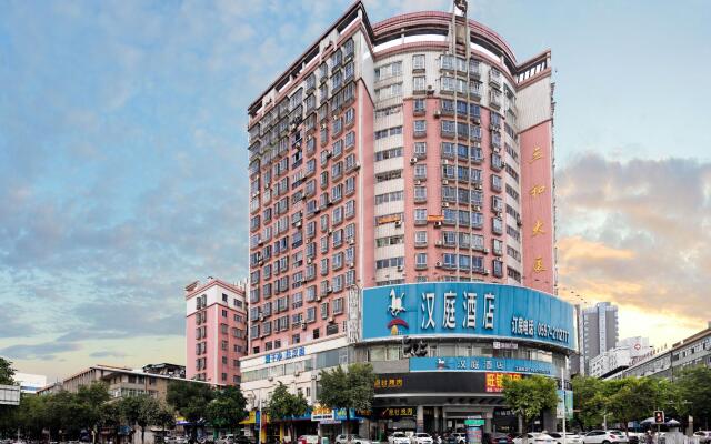 Hanting Hotel Longyan Zhongshan Road