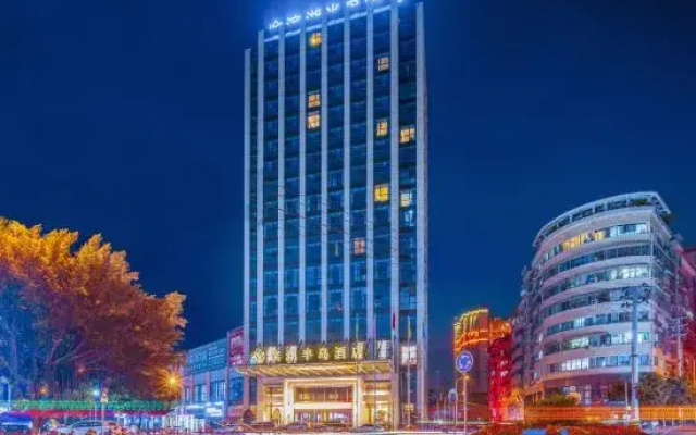 Binhu Peninsula Hotel